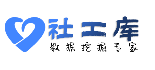 铁拳查档查女朋友是否出轨
